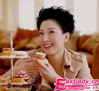 东方女性网www.eastlady.cn