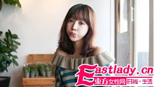 东方女性网www.eastlady.cn