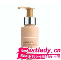 东方女性网www.eastlady.cn