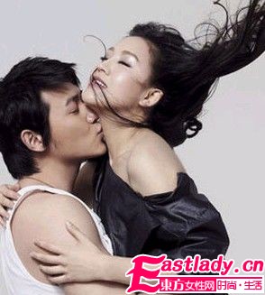 东方女性网www.eastlady.cn