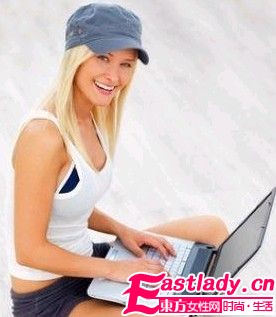 东方女性网www.eastlady.cn