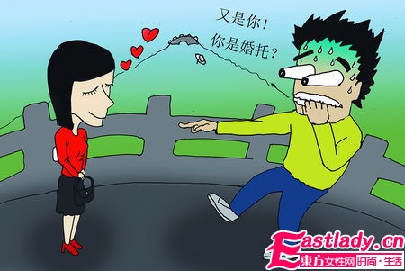 东方女性网www.eastlady.cn