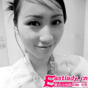 东方女性网www.eastlady.cn