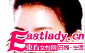 东方女性网www.eastlady.cn