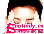 东方女性网www.eastlady.cn