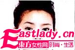 东方女性网www.eastlady.cn