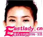 东方女性网www.eastlady.cn