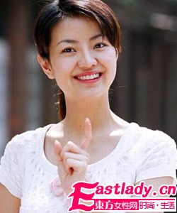 东方女性网www.eastlady.cn