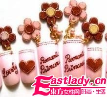 东方女性网www.eastlady.cn