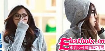 东方女性网www.eastlady.cn