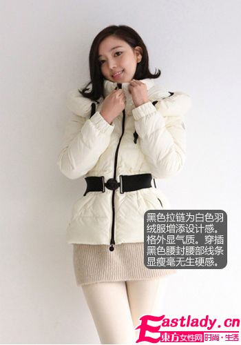 东方女性网www.eastlady.cn