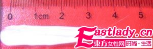 东方女性网www.eastlady.cn