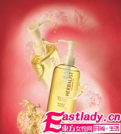 东方女性网www.eastlady.cn