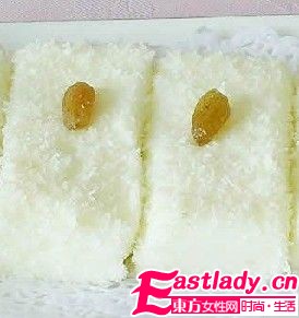 东方女性网www.eastlady.cn