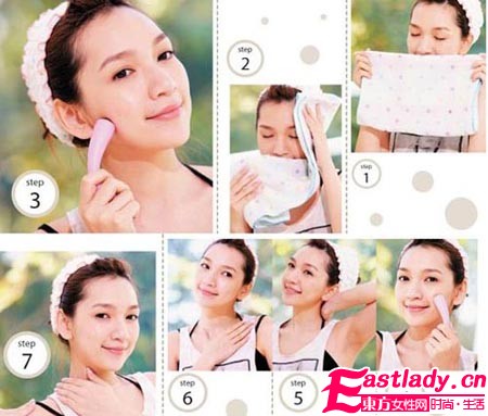 东方女性网www.eastlady.cn