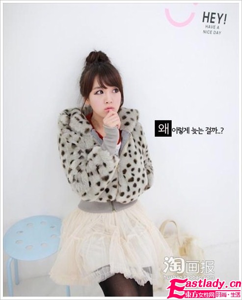 东方女性网www.eastlady.cn