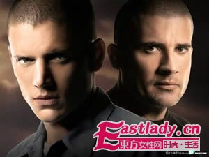 东方女性网www.eastlady.cn