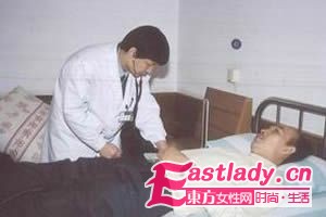 东方女性网www.eastlady.cn