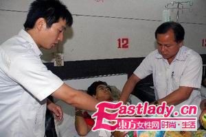 东方女性网www.eastlady.cn