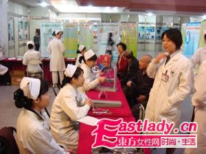 东方女性网www.eastlady.cn