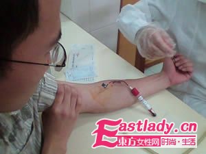 东方女性网www.eastlady.cn