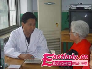 东方女性网www.eastlady.cn