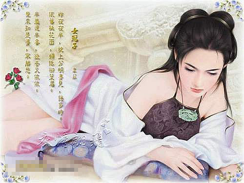 古代女子淫蕩偷情出軌十宗“最”-東方女性網-m.vgf-online.com