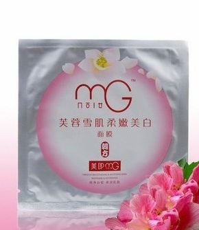 美即MG芙蓉雪肌柔嫩美白麵膜