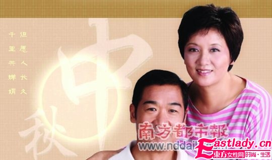 张国立主演的《你是我的爱人》成为湖南卫视的开年大戏。