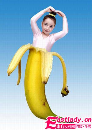 香蕉减肥有依据 制定计划轻松瘦
