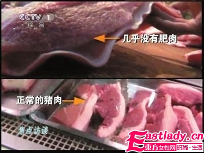 如何识别正常猪肉和病害猪肉