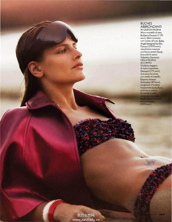 Leeny Ivanisvili 《Vogue》意大利版2013年6月版