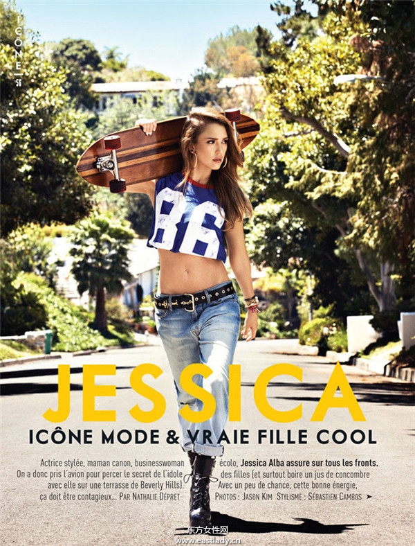 Jessica Alba(杰西卡·阿尔芭)《Glamour》2013年8月份法国版
