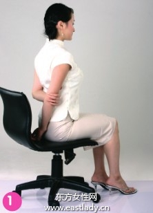 簡便易操作辦公室瘦身操緩解壓力預防職業病