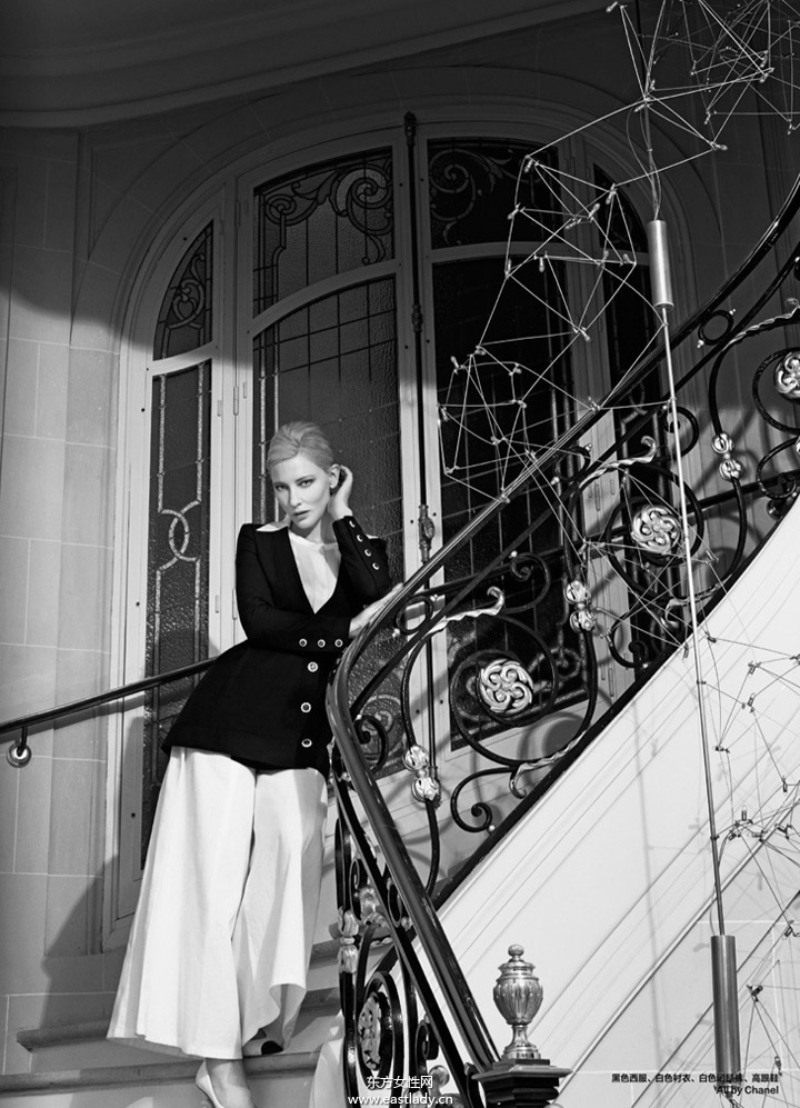 Cate Blanchett《Harper’s Bazaar》2013年11月中国版