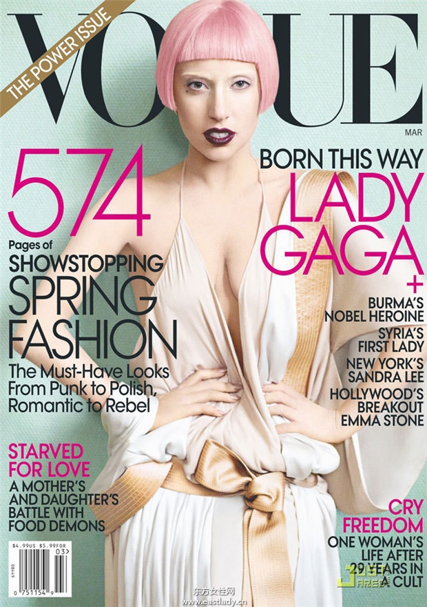 LADY GAGA超诱惑登《Vogue》杂志
