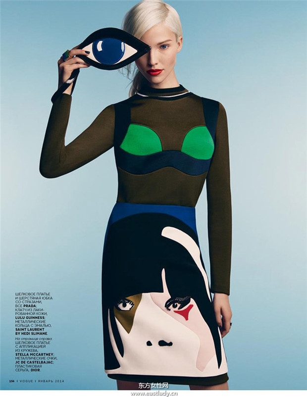 Sasha Luss《Vogue》2014年1月俄罗斯版