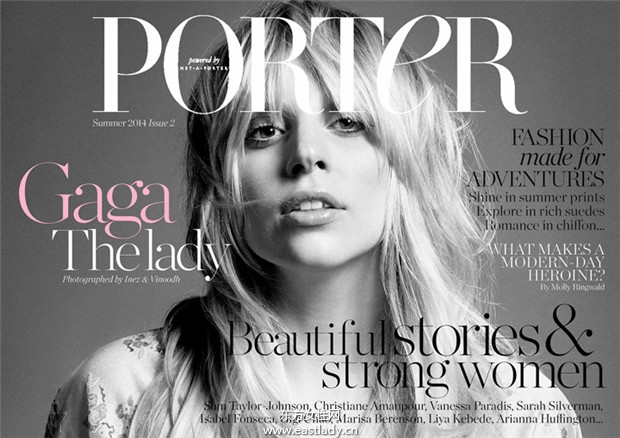 Lady Gaga《Porter》雜誌2014夏季刊