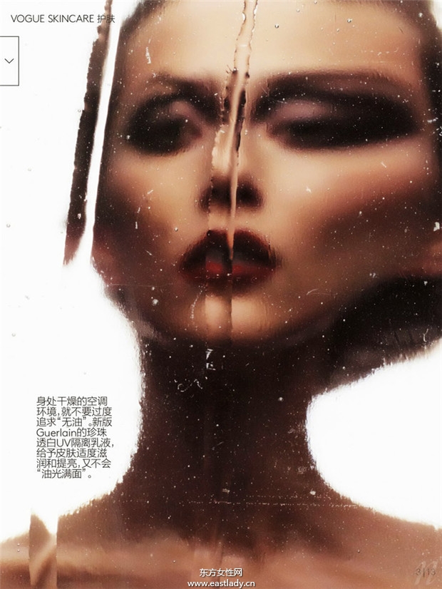 Alana Zimmer《Vogue》2014年6月中国版