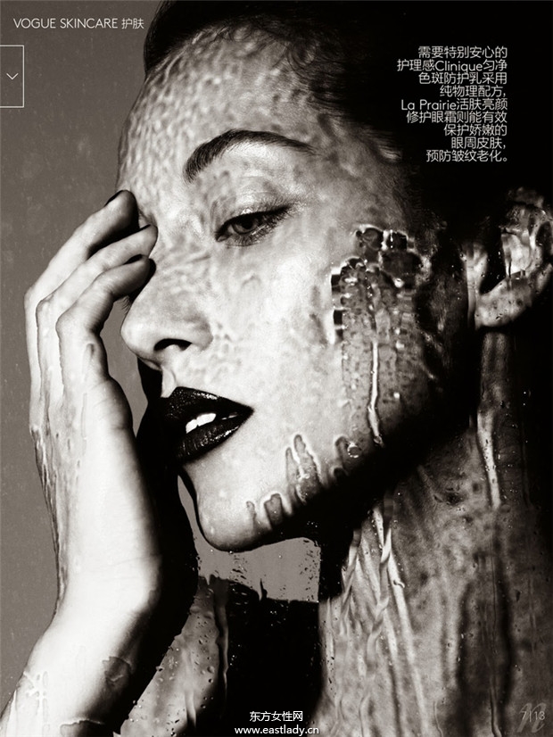 Alana Zimmer《Vogue》2014年6月中国版