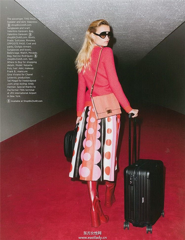 Natasha Poly《Harper’s Bazaar》2014年7月刊