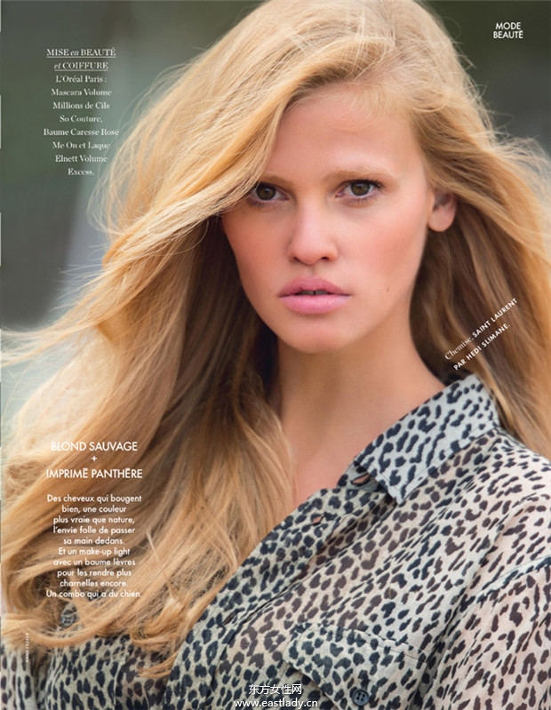 Lara Stone《Elle》2014年6月法国版