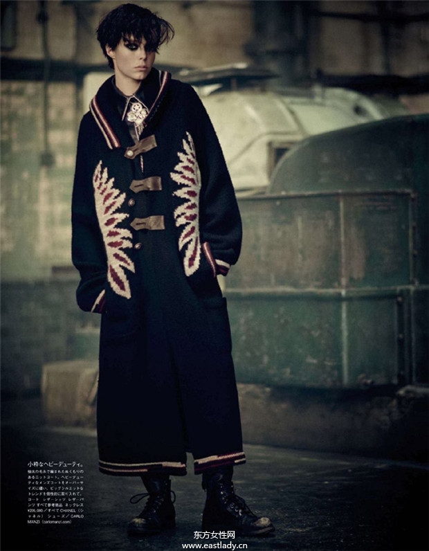 Edie Campbell《Vogue》2014年8月日本版