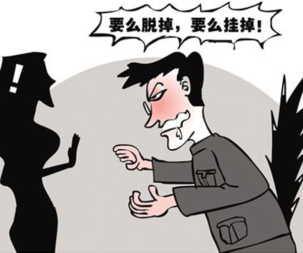 少女深夜险被奸 过路男子勇相助