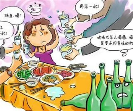 男子喝醉酒吧耍流氓 連捅3人