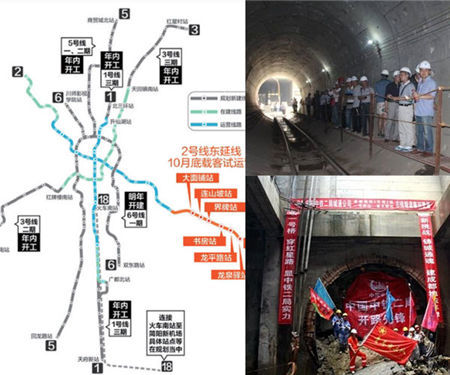 成都地铁3号线 是否经过你家门前