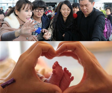 王力宏得女取名寓意“王+李” 被质疑怀孕月份