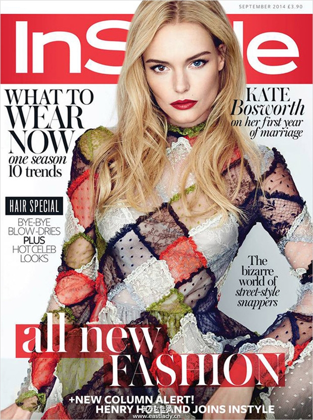Kate Bosworth《InStyle》2014年9月英国版