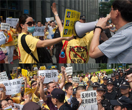 高架磁悬浮 经居民区遭反对