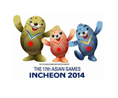 2014年韩国仁川亚运会